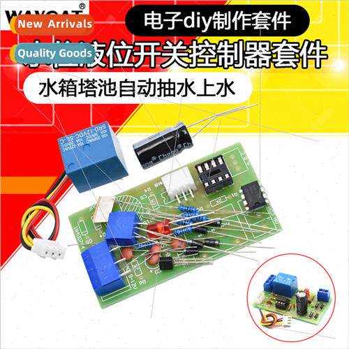 NE555 Water Level Swch Controller K Water Level Sensor Autom