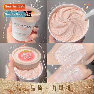 Peach acinamide Body Cream Skin Scrub Dead Ice Exfoliating
