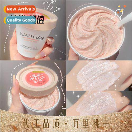 Ice Cream Scrub Peach acinamide Exfoliating Dead Skin Body M
