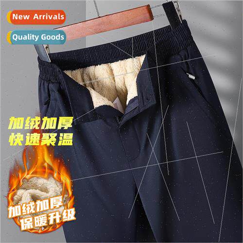 Winter padded pants men thickened warm pants cotton pants pa