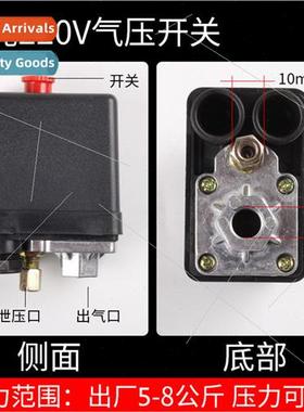 air compressor swch pump accessories gas pressure automatic