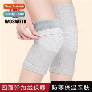 warming warm universal cold old women knee and Anti men