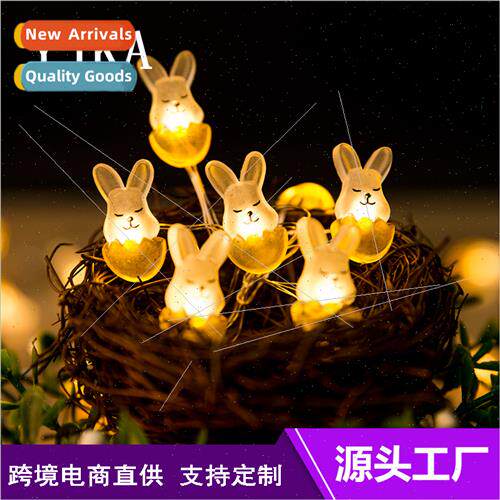 Easter eggshell rabb modeling light string led outdoor water