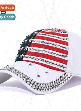 Sunscreen baseball cap female fashion nd color blocking duck