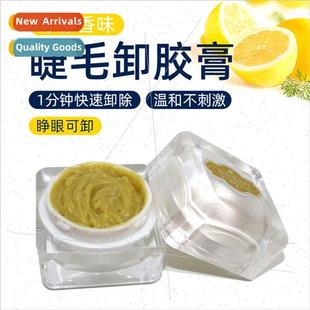 Eyelash Extension Remover Mascara Remover Lash Remover Lemon