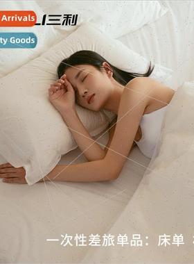 Towel single double bed sheet pillowcase business trip hotel