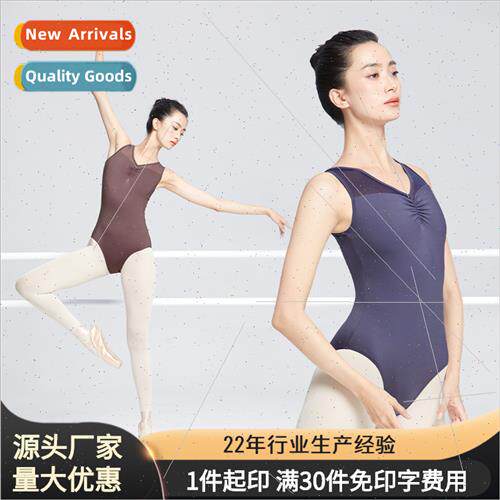 Dancewear Women Chinese Dance Adult Model Classical Dance Ba