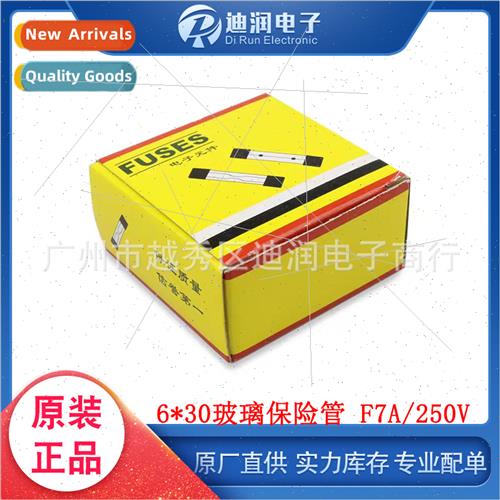 6*30 Glass Fuse 250V F7A 250V 6×30mm Quick Disconnect F 100