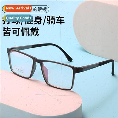 TR90 flat lens sports fness glasses men lightweight comtable