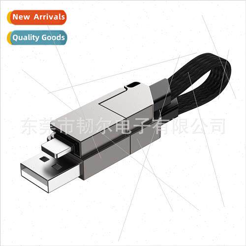 Keychain 4-in-1 pd fast charger portable  TYPE-C60W Apple 27