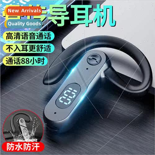 new V28 wireless bluetooth headset hanging ear sports busine
