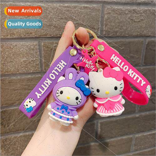 Cute cat key chain car charm doll doll doll keychain cartoon