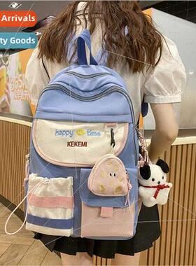 Shoulder bag female new Korean simple fashion ladies backpac