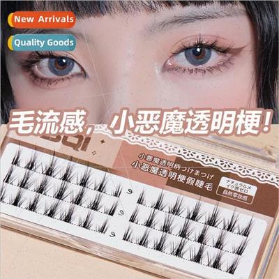 False eyelashes transparent stems ngle Cluster Segmented mul