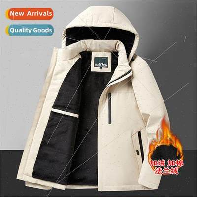 Fall winter rushing jacket padded thickened cotton outdoor y