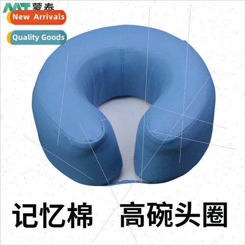 Nursing Memory Foam High Bowl Head Circle Surgical Posion Pa