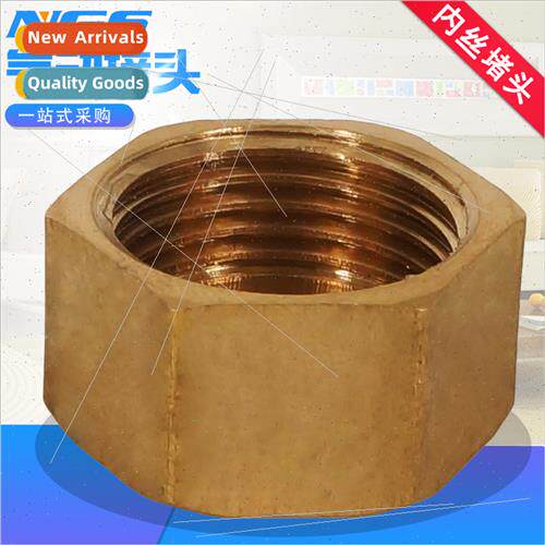 Copper metal inner wire plug plug cap TPF01/2/3/4 minutes fo