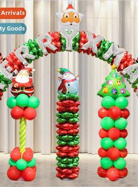Christmas old man e balloon columns archway usher welcome ba