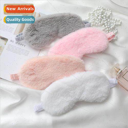 Cute plush eye mask cartoon blackout sleep simulation silk e
