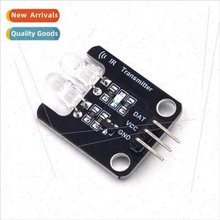 Dual Blocks Head Infrared Modu Electronic Transmter Building