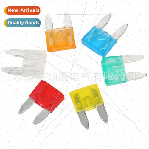 120PCS Small Car Insurance g Fuse Insert wh Red Clip Car Fus