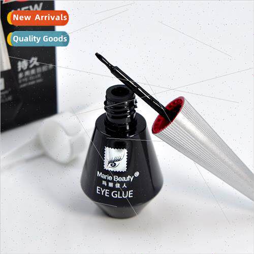 False eyelash glue black quick-drying waterproof super stick