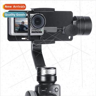 DJI OSMO ACTION 3-axis stabilizer adapter plate GoPro sports