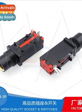 6.35 Headphone jack PJ601A red cover Audio microphone stereo