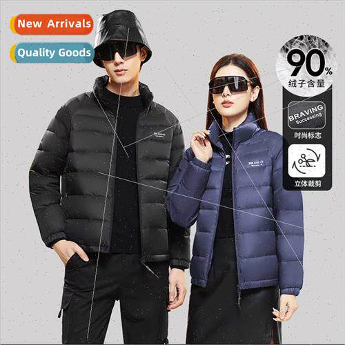 Autumn winter light down jacket male hooded 2023 new fashion