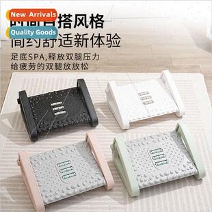 Office cushion footstool children foost home anti-stilts leg