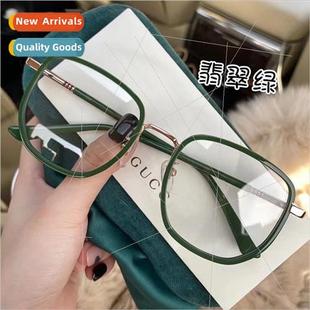 myopia eyeglasses ultra equi can light female Green frame