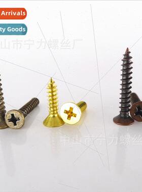Red bronze screws antique antique gold self-tapping screws c