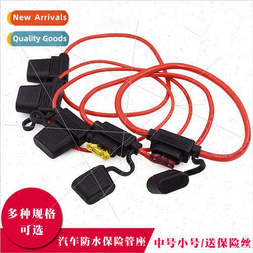 10A 15A 20A 30A Medium WaterproFuse Holder Car Fuse Socket w