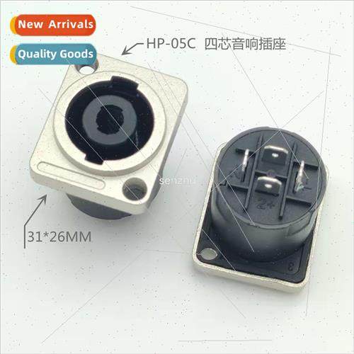 Audio XLR four-pronged XLR vertical video connector XLR quad