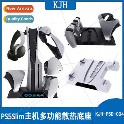 PS5Slim New Console Multi-functional Cooling Dock PS5 Chargi