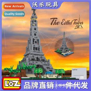 Eiffel 1929 Tower assembled cul New blocks building