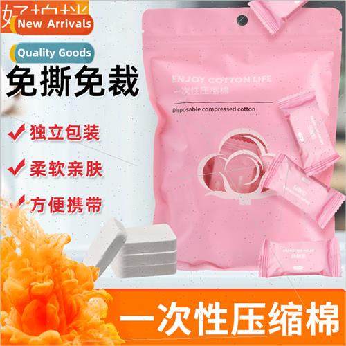 Disposable compressed embroidery cotton pads special makeup