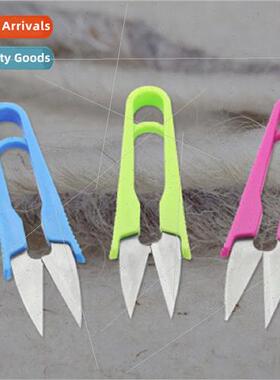 Cross Stch Small Scissors Spring Yarn Small Scissors Cross S