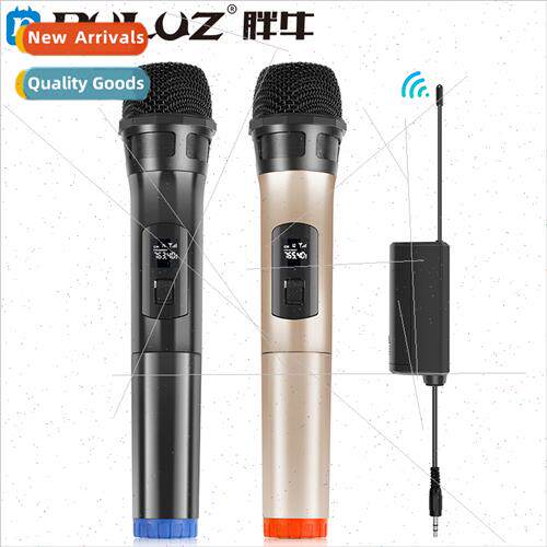 UHF wireless dynamic microphone microphone wh LED screen con