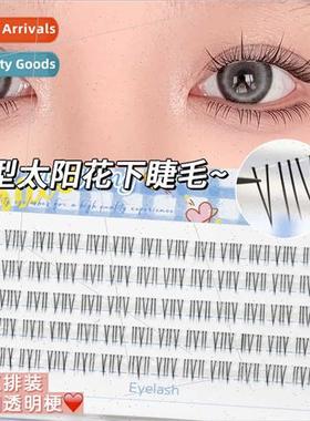 V-shaped sunflower lower eyelashes ~ upgraded rooted clear s