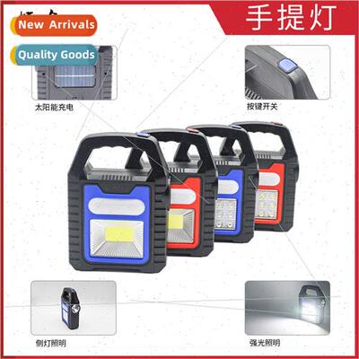Outdoor LED camping portable light long-distance shooting se