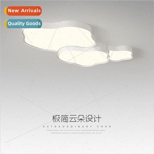 LED living room light modern simple atmosphere clouds dining