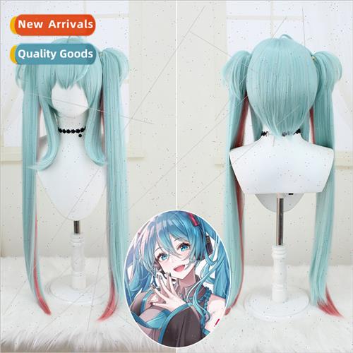 Hatsune MIKU Raccoon Mirai cos wig simulation head tiger foo