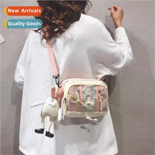 Nylon crossbody bag bag female new ins cute girl shoulder ba