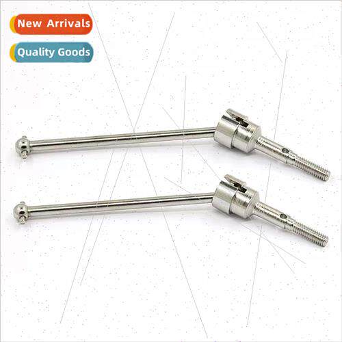 R/C Car 104001 Metal Upgrade Modification Parts Drive Shaft