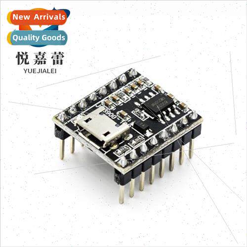 Voice Announcement Module Music Intelligent Voice Announceme