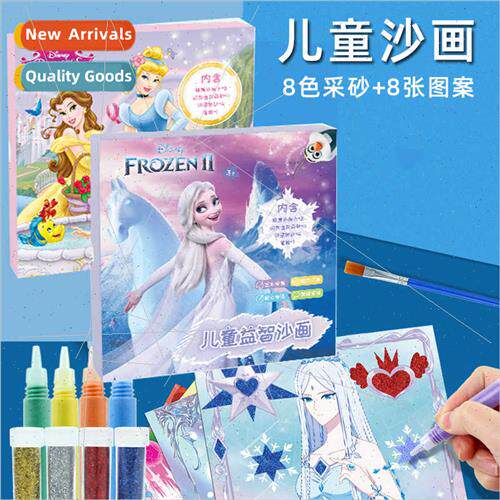 Frozen sand painting children color sand boys girls baby han