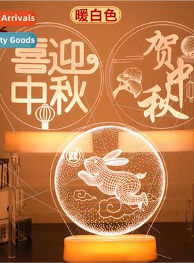 Day Mid-Autumn Festival venue decoration night light LED han