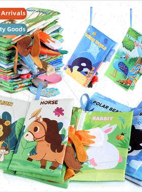 Early Learning Baby English Ocean Animal Tail Cloth Book Tea