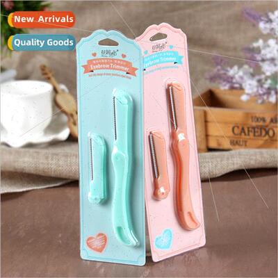 Bettina Folding Eyebrow Trimmer Portable Stainless Steel Bea